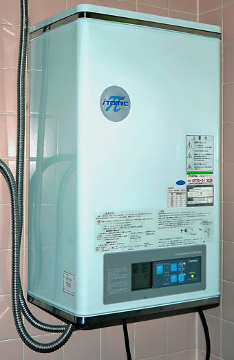 https://mirrabookahotwater.com.au/uploads/2025/06/instant-hot-water-systems-65441.jpg